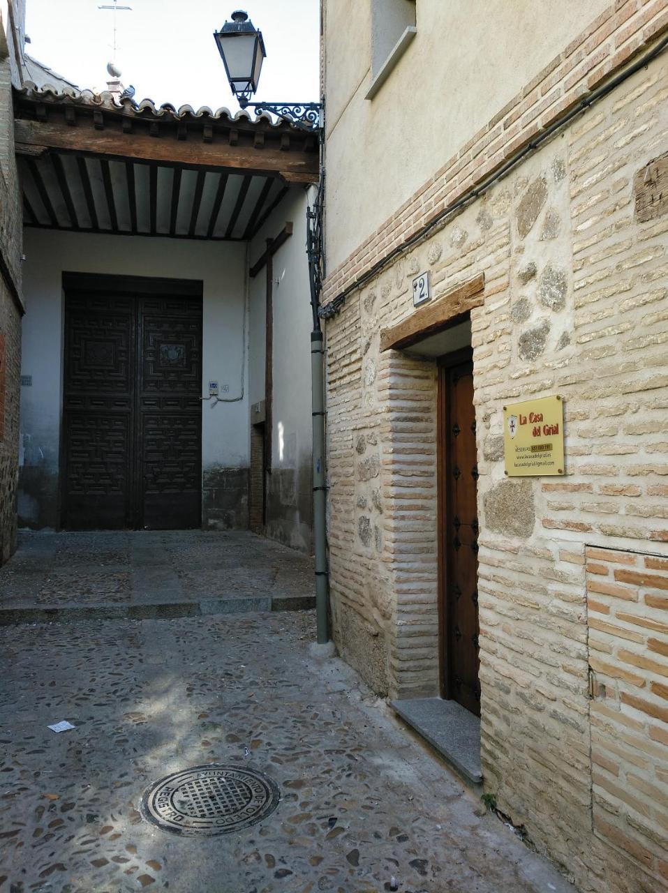 Apartamentos La Casa Del Grial トレド エクステリア 写真